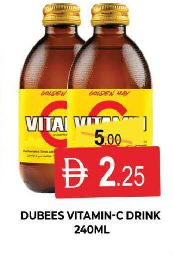 available at AL MADINA (Dubai) in UAE - Dubai