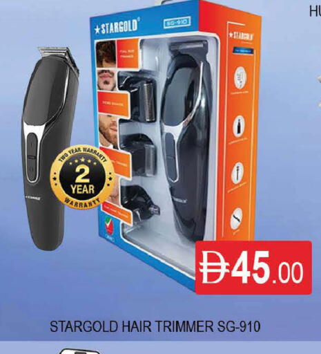 available at AL MADINA (Dubai) in UAE - Dubai
