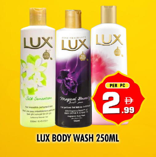 available at نايت تو نايت in الإمارات العربية المتحدة , الامارات - دبي