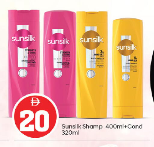 available at سوق طلال in الإمارات العربية المتحدة , الامارات - أبو ظبي