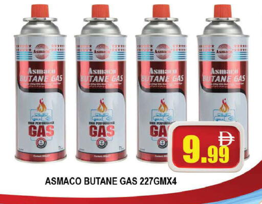 available at AL MADINA (Dubai) in UAE - Dubai
