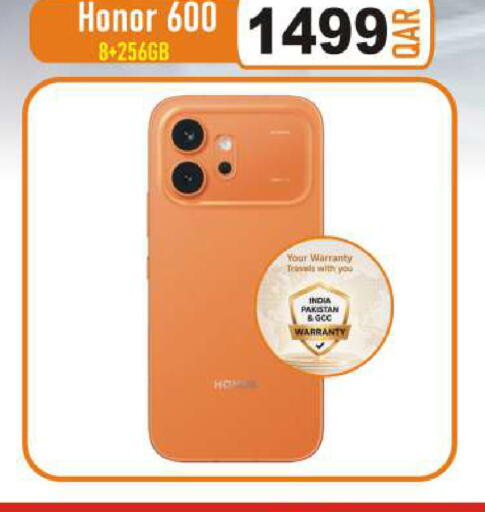 available at Al Baladi Al Yawm in Qatar - Al Shamal