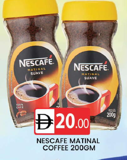 available at المدينة in الإمارات العربية المتحدة , الامارات - دبي