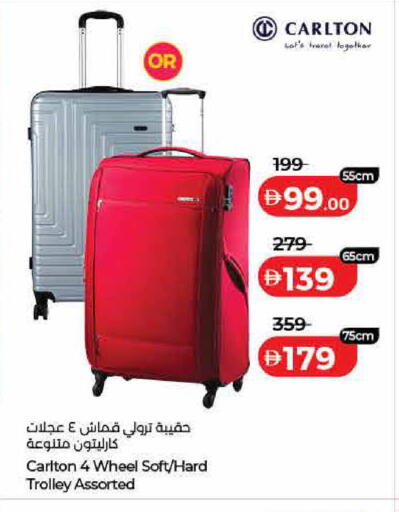 available at Lulu Hypermarket in UAE - Dubai