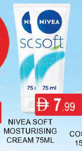 available at المدينة in الإمارات العربية المتحدة , الامارات - دبي