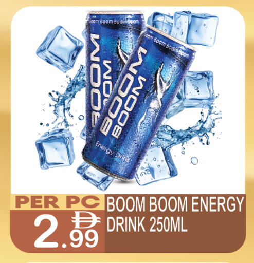 available at Dream Land in UAE - Dubai