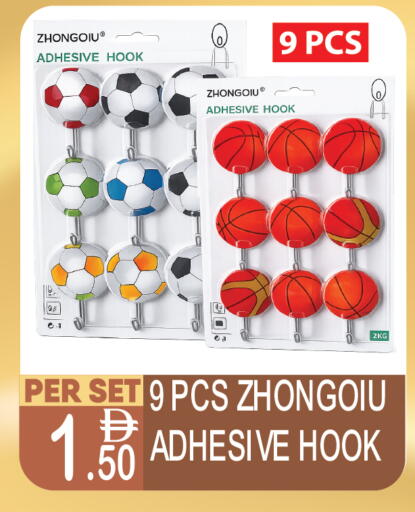 available at Dream Land in UAE - Dubai