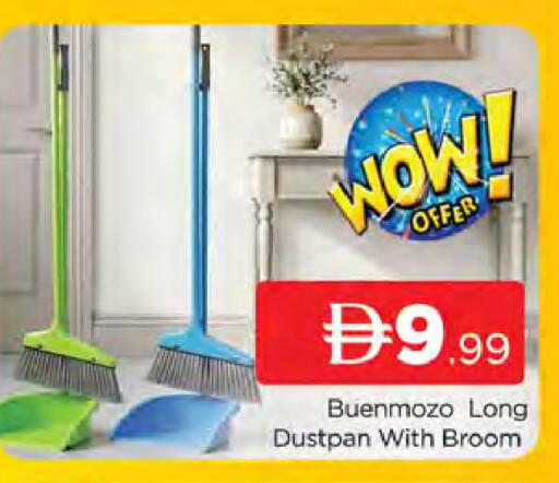 available at AL MADINA (Dubai) in UAE - Dubai