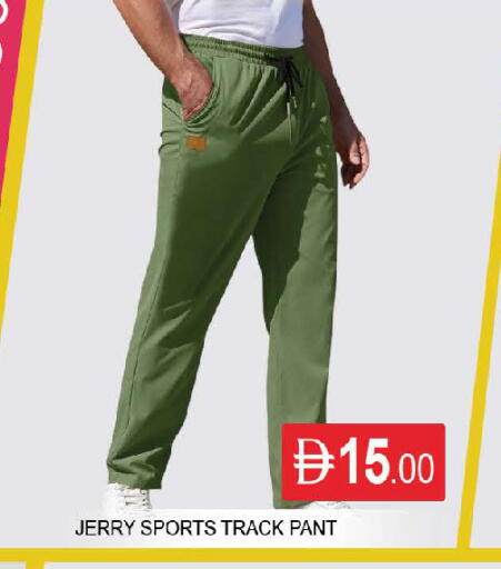 available at AL MADINA (Dubai) in UAE - Dubai
