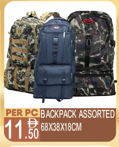 available at Dream Land in UAE - Dubai