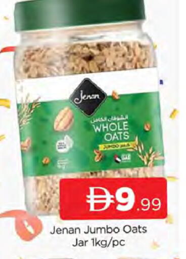 available at AL MADINA (Dubai) in UAE - Dubai