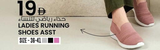 available at أنصار جاليري in الإمارات العربية المتحدة , الامارات - دبي