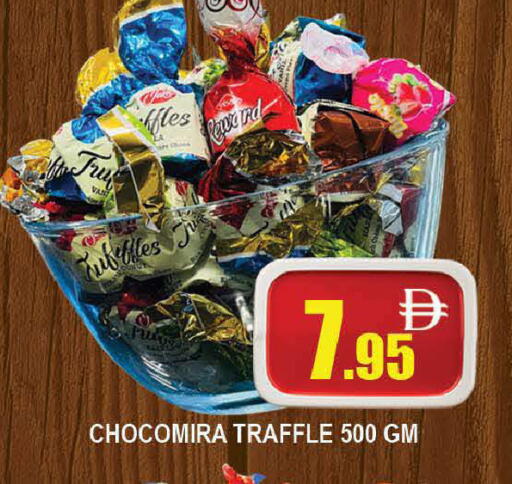 available at AL MADINA (Dubai) in UAE - Dubai