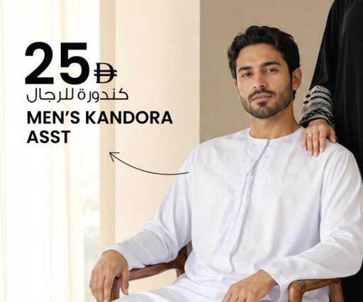 available at أنصار جاليري in الإمارات العربية المتحدة , الامارات - دبي