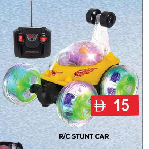 available at AL MADINA (Dubai) in UAE - Dubai