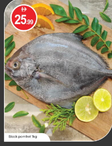 available at سوق طلال in الإمارات العربية المتحدة , الامارات - الشارقة / عجمان