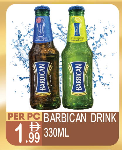 available at Dream Land in UAE - Dubai