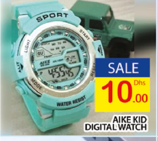 available at AL MADINA (Dubai) in UAE - Dubai