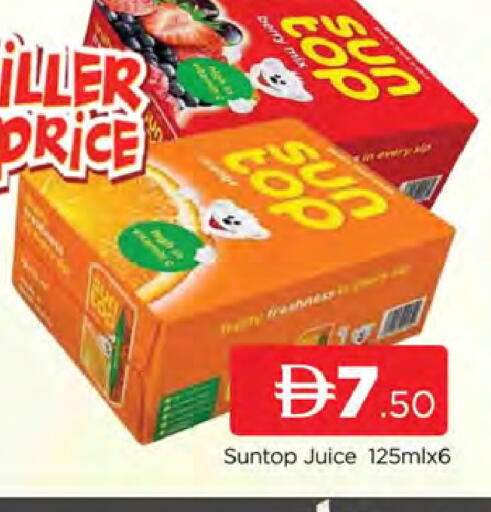 available at AL MADINA (Dubai) in UAE - Dubai