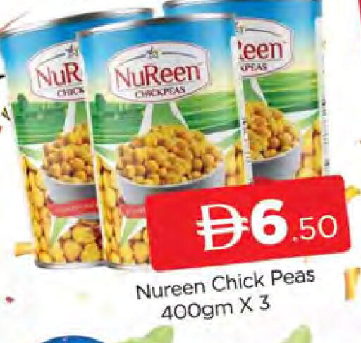 Peas available at AL MADINA (Dubai) in UAE - Dubai