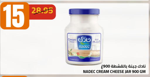 available at أسواق أسترا in مملكة العربية السعودية, السعودية, سعودية - تبوك