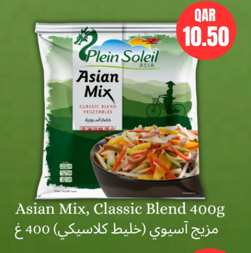 available at كارفور in قطر - الشمال