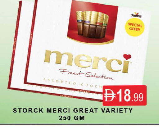 available at AL MADINA (Dubai) in UAE - Dubai