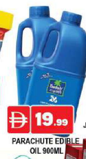 available at AL MADINA (Dubai) in UAE - Dubai