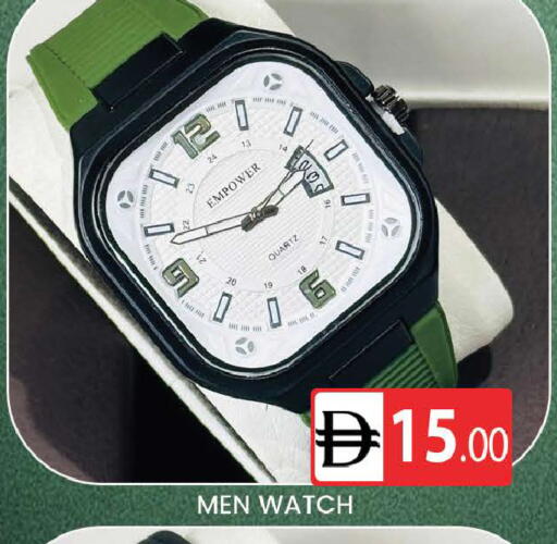 available at AL MADINA (Dubai) in UAE - Dubai