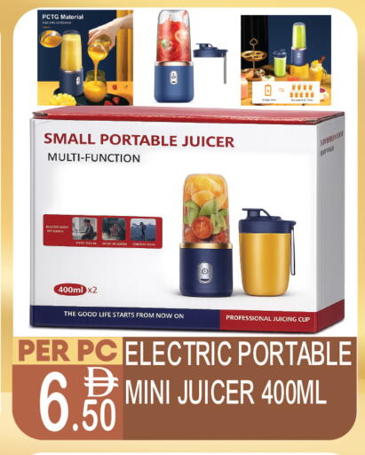 available at Dream Land in UAE - Dubai