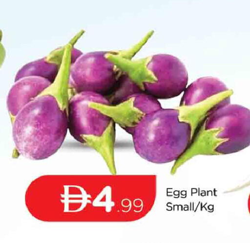 available at AL MADINA (Dubai) in UAE - Dubai