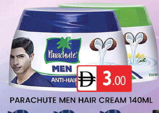 available at AL MADINA (Dubai) in UAE - Dubai