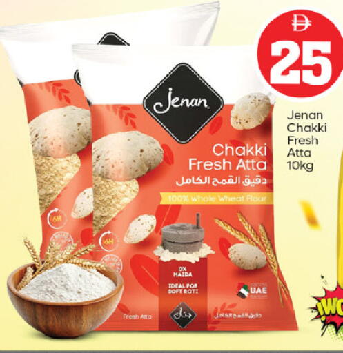 available at TALAL MARKET in UAE - Abu Dhabi