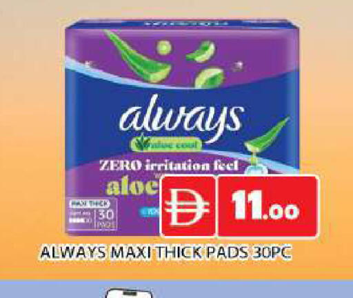 available at AL MADINA (Dubai) in UAE - Dubai