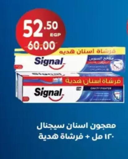 available at Galhom Market in Egypt - Cairo