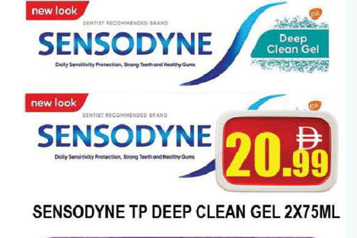 available at المدينة in الإمارات العربية المتحدة , الامارات - دبي