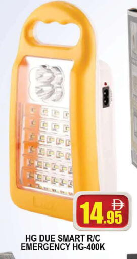 available at المدينة in الإمارات العربية المتحدة , الامارات - دبي