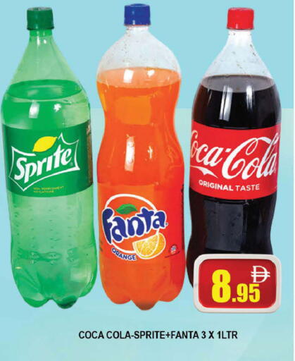 Orange available at المدينة in الإمارات العربية المتحدة , الامارات - دبي