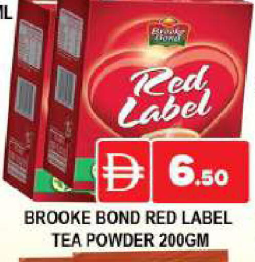 available at AL MADINA (Dubai) in UAE - Dubai