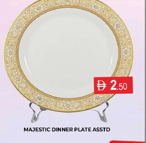 available at المدينة in الإمارات العربية المتحدة , الامارات - دبي