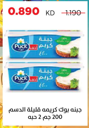 available at جمعية ضاحية صباح السالم التعاونية in الكويت - مدينة الكويت