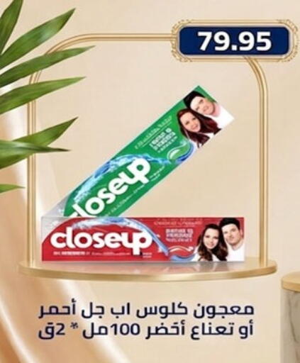 available at Hyper One  in Egypt - Cairo