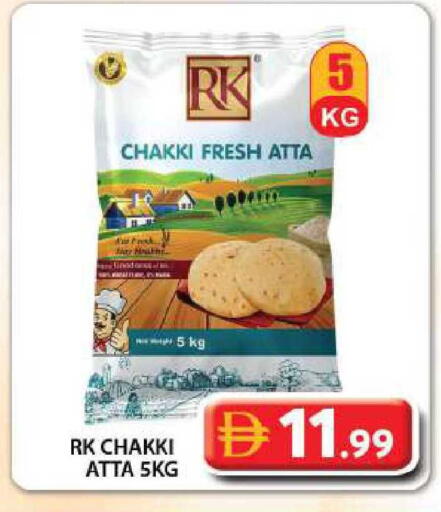 available at Grand Hyper Market in UAE - Dubai