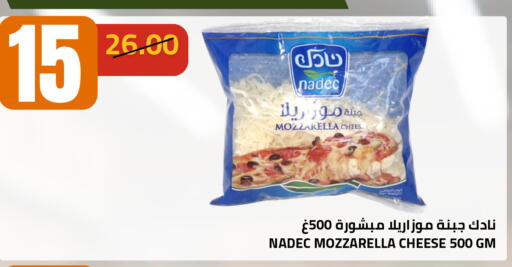 available at Astra Markets in KSA, Saudi Arabia, Saudi - Tabuk