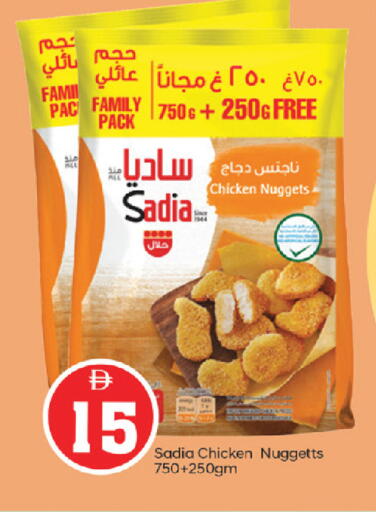 available at سوق طلال in الإمارات العربية المتحدة , الامارات - أبو ظبي
