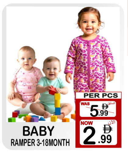 available at Gift Point in UAE - Dubai