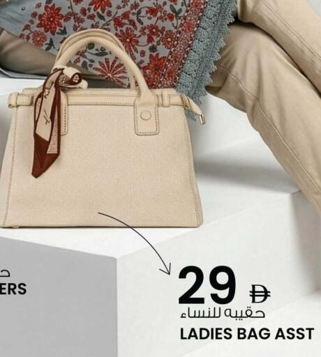 available at أنصار مول in الإمارات العربية المتحدة , الامارات - الشارقة / عجمان