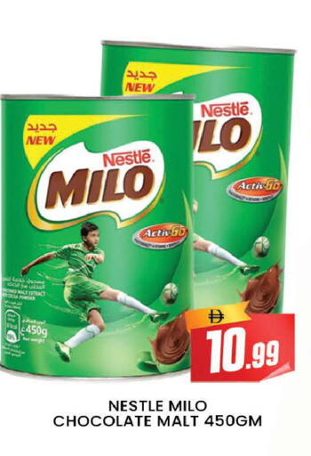 available at المدينة in الإمارات العربية المتحدة , الامارات - دبي