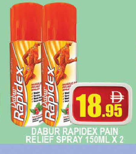 available at AL MADINA (Dubai) in UAE - Dubai