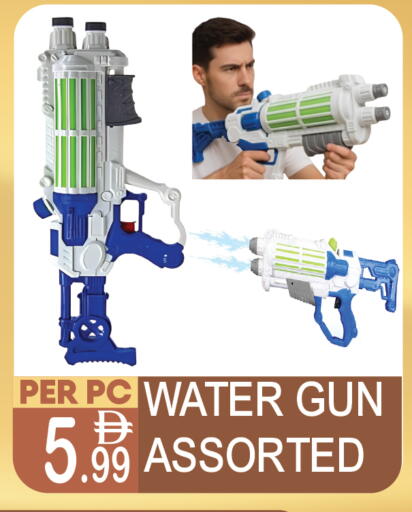 available at Dream Land in UAE - Dubai